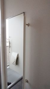 サニーフラット 201号-11