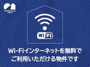 エスポワール 202号-12