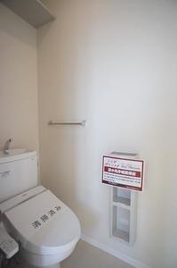 サンパティークⅠ 201号-9