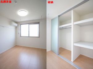 リーリエＡ 202号-10