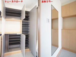 リーリエＡ 202号-11