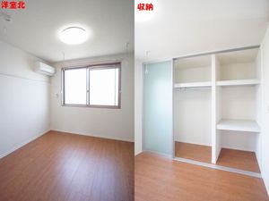 リーリエB 103号-6