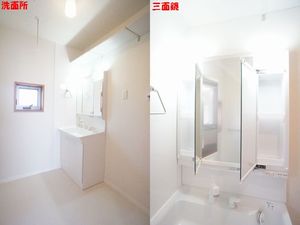 リーリエB 103号-8