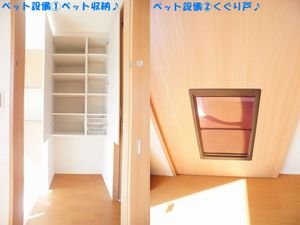 ブリリアントL 101号-11