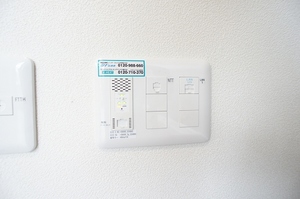 インペリアル 103号-10