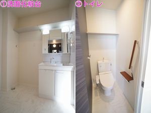 シャーフ・ベルク Ⅰ 203号-10