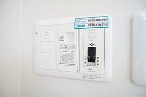 フェリシードⅡ 102号-9