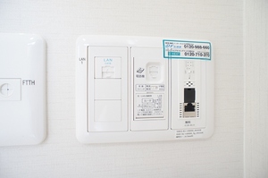 フェリシードⅡ 202号-2