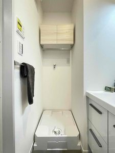 サンラフォーレC 203号-7