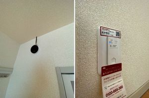 マ・メゾン・ヤワタ 105号-6