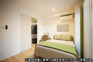 アンビシャス 202号-4