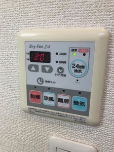 マストライフおもちゃのまちA 103号-11