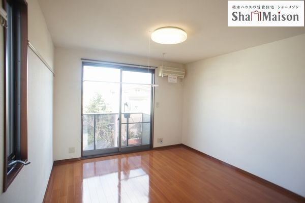 パルメイト 201号-3