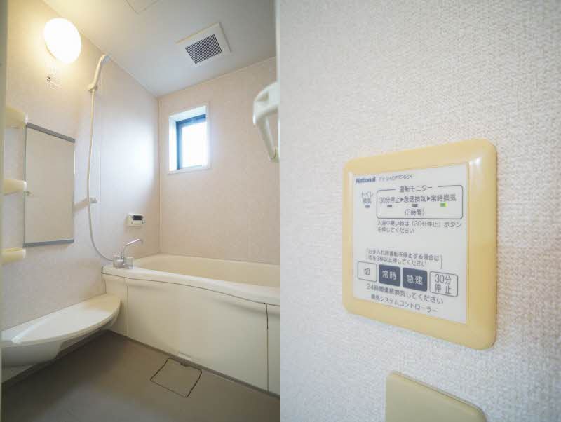 コージーコートＡ 101号-9