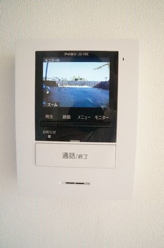 メゾン　グリシーヌＢ 203号-11