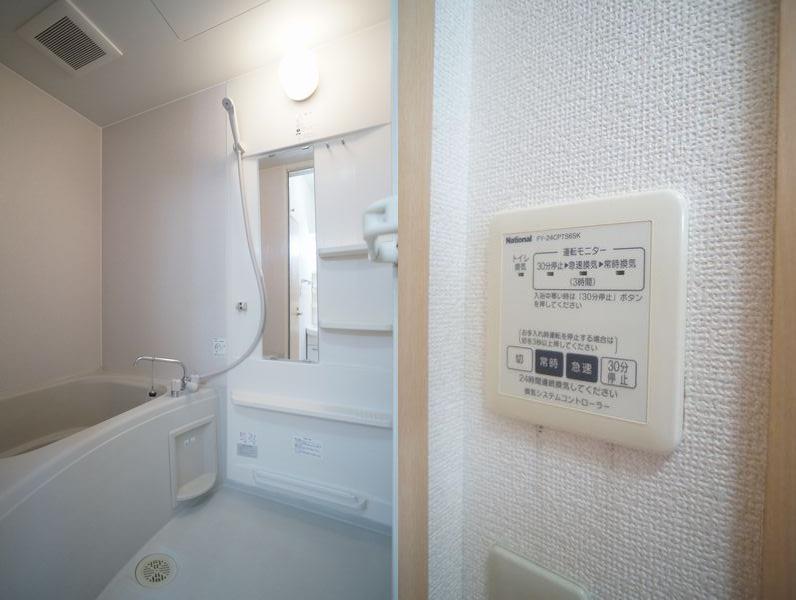 グラバーティハイツしらさぎ 201号-8