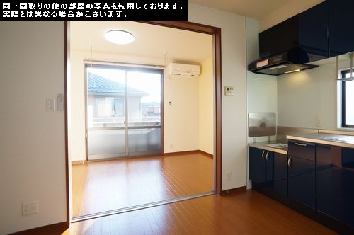 グレイスフォンティーヌA 201号-4