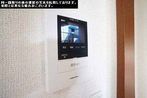 グレイスフォンティーヌA 201号-11