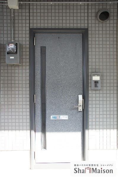 メゾンボヌールⅡ 206号-3