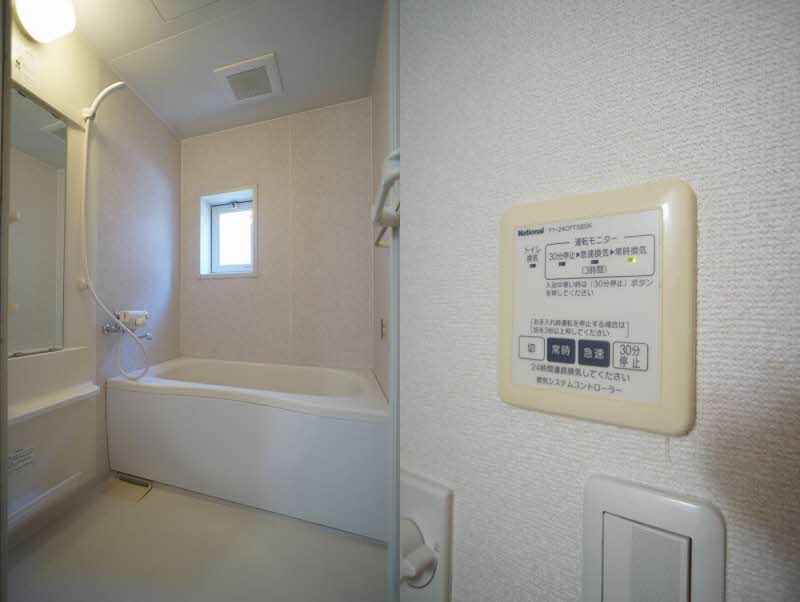 フル－ル・シャトー 101号-9