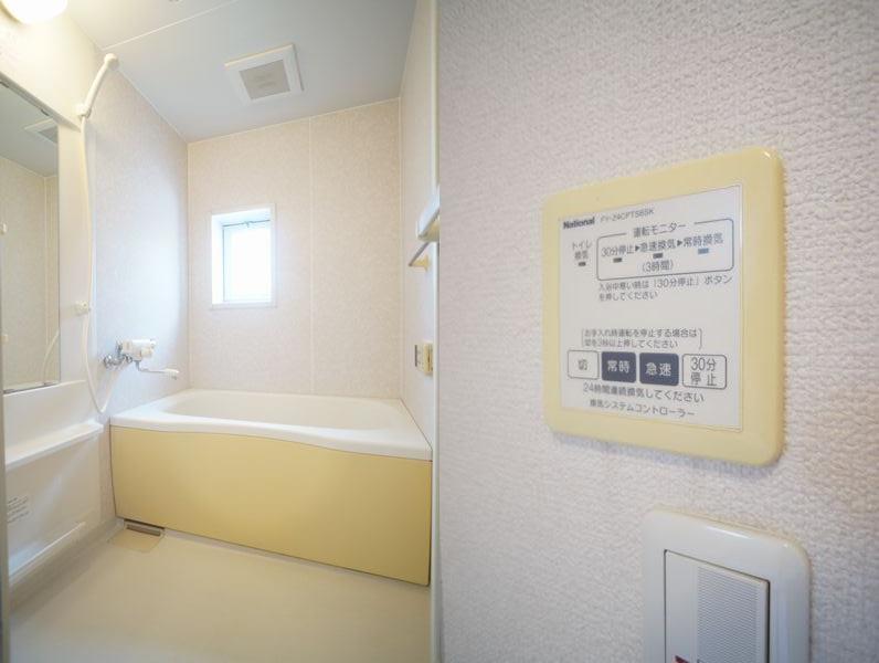 フル－ル・シャトー 201号-9