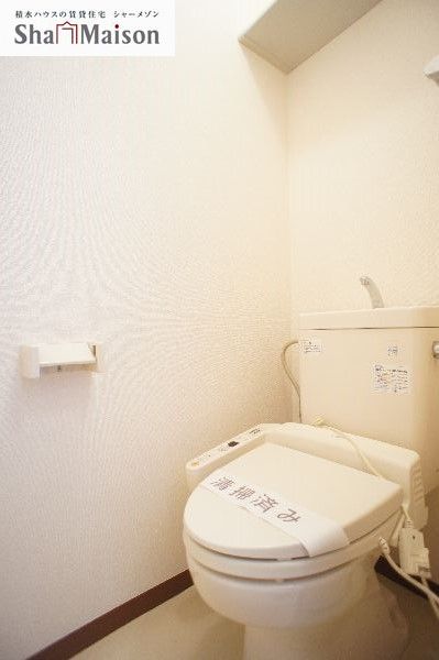 ソフィアコート 105号-11