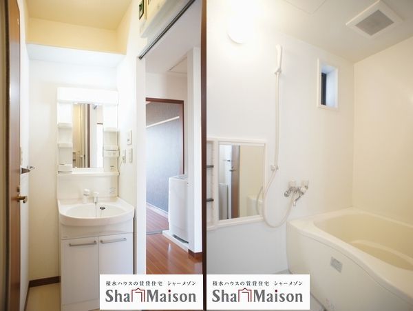 慶ハウス三番館 103号-6