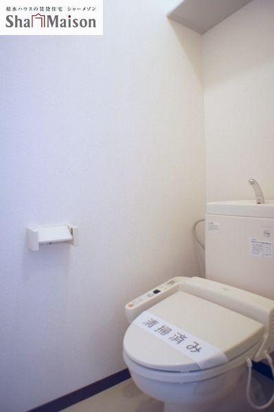 慶ハウス三番館 103号-11