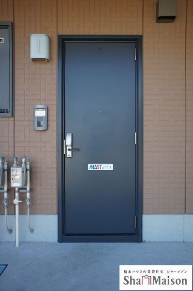 慶ハウス五番館 203号-10