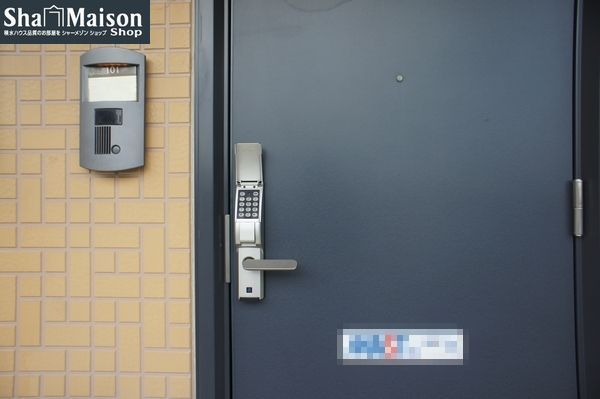 ＲＥＳＩＤＥＮＣＥ・ＴＡＯ　Ｂ 101号-11