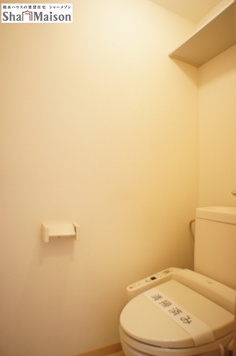 ドミール　キジマ 209号-9