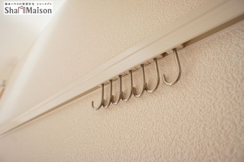 ドミール　キジマ 209号-11