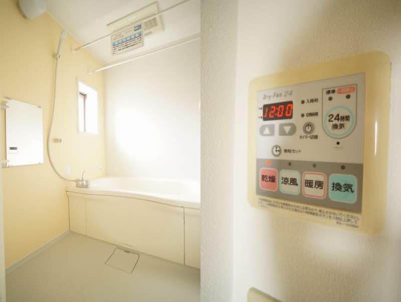 シャインヒルコート壱番館 205号-10