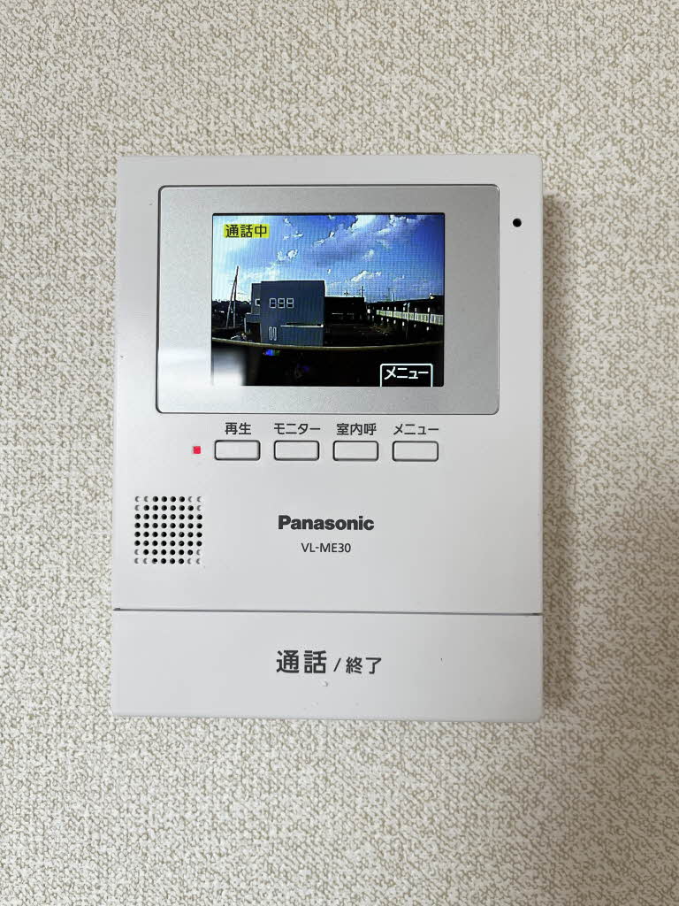 ガーデンパーク D 203号-11