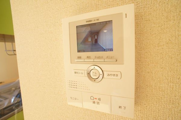 オレンジコート 202号-11