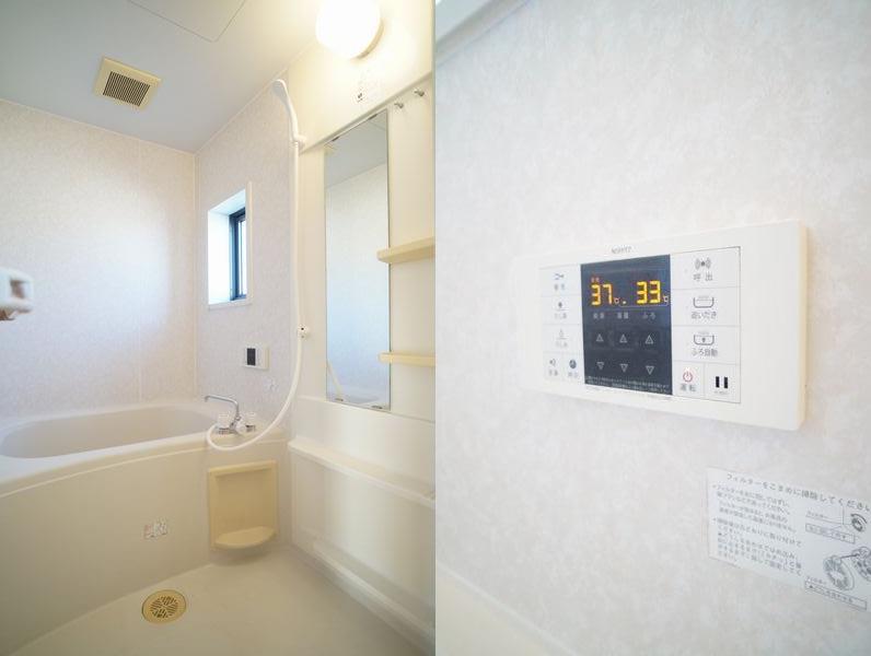 レッチワース・ハイツ B 201号-9