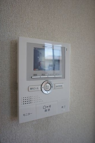 メゾン・ド・ふるらーじゅA 205号-9