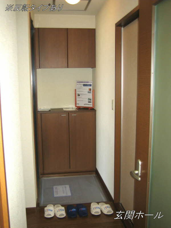 ＪＵＮＥＳ　Ⅳ 102号-3