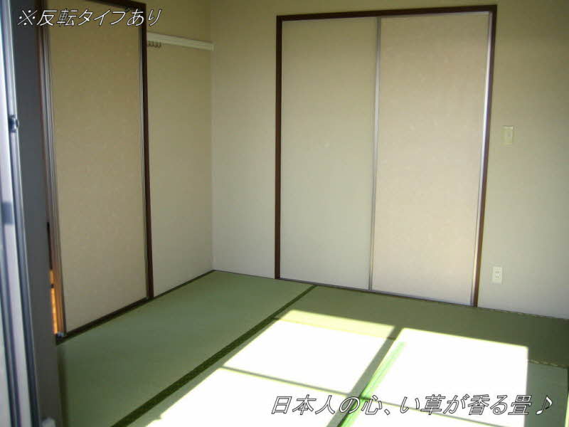 ＪＵＮＥＳ　Ⅳ 102号-8