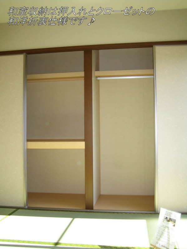 ＪＵＮＥＳ　Ⅳ 102号-10