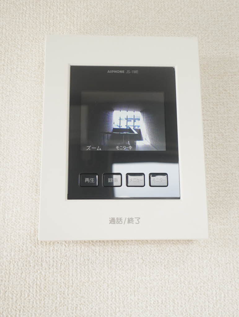 セゾンヴィラージュＡ 201号-9