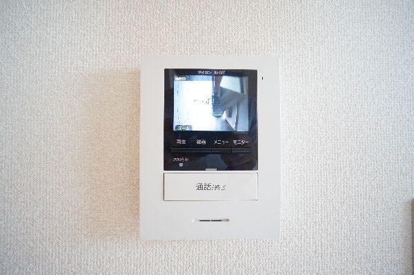 シャーメゾン細谷 102号-6