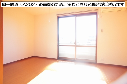 サニーハウス寿A 102号-3