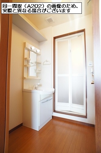 サニーハウス寿A 102号-6