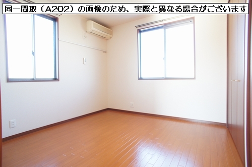 サニーハウス寿A 102号-7