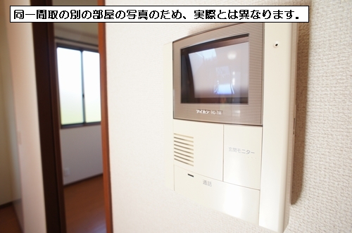 サニーハウス寿A 102号-10