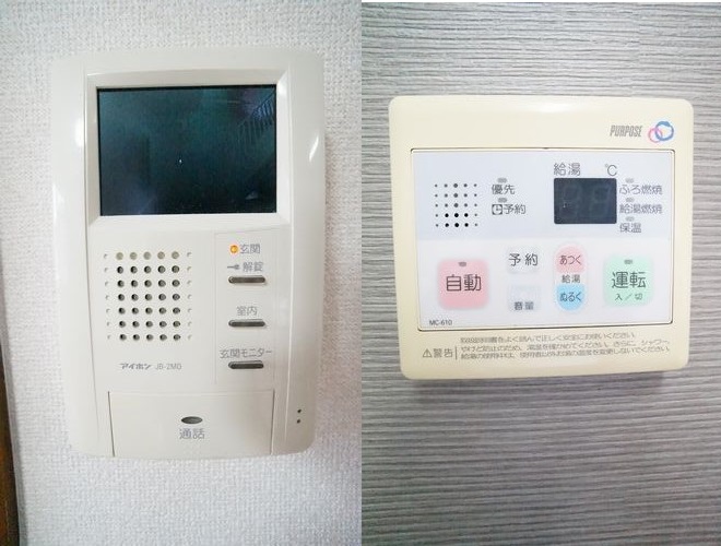 メゾン・ド・シャンテE 101号-7