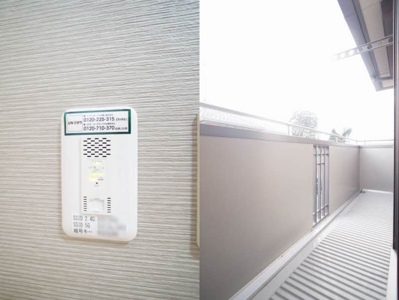 アネーロ L 202号-11