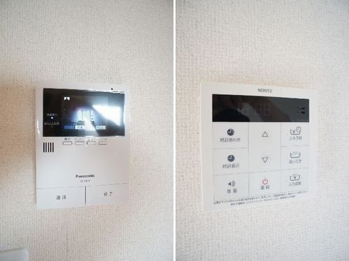 ウイングス　サプライ　Ｂ 202号-4