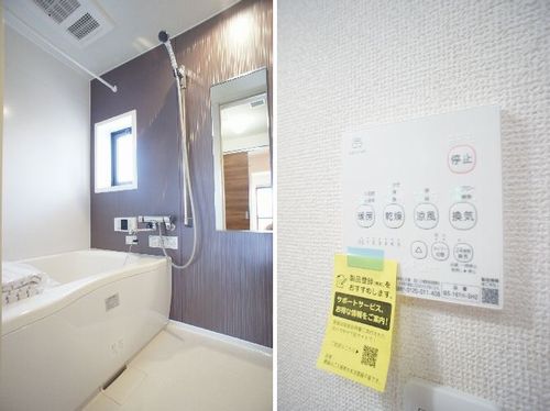 ウイングス　サプライ　Ｂ 202号-10